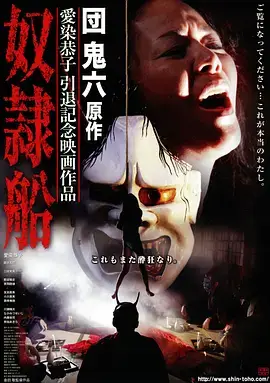 不眠之证刑侦电视剧全集手机在线观看