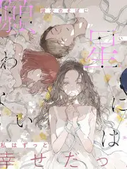 声音博物馆音乐访谈综艺免费在线观看