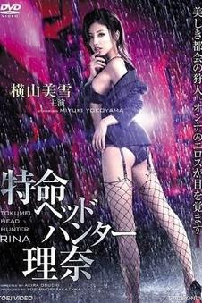 老屋里的夏天家庭治愈电影手机在线观看