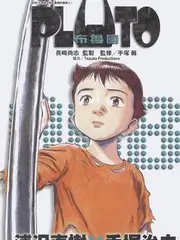 手艺人人文纪录片全集手机免费观看